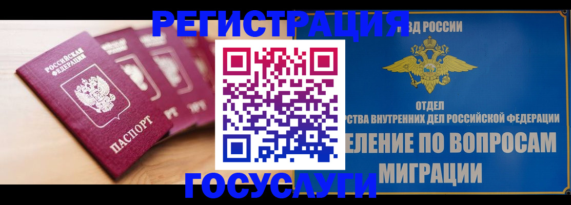 найти адрес прописки в Уржуме