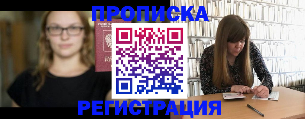 форма 3 в Уржуме